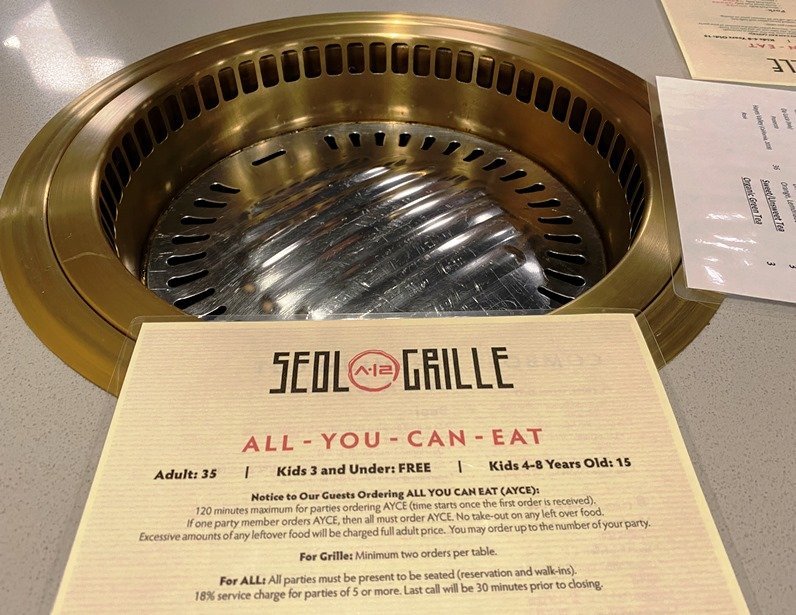 SeolGrille-BurnerMenu